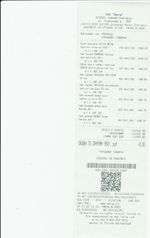 Кассовые чеки с подтверждением в Таре