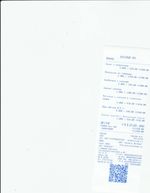 Кассовые чеки с подтверждением в Таре