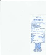 Кассовые чеки с подтверждением в Таре