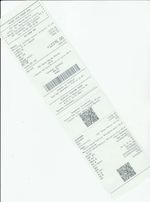 Кассовые чеки с подтверждением в Таре